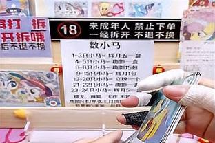 太厉害了！罗齐尔24中13&7记三分砍下37分13助