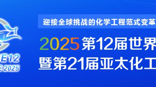 188金宝搏官网开户截图0