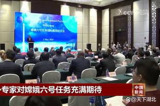 开云官网入口登录网址截图1